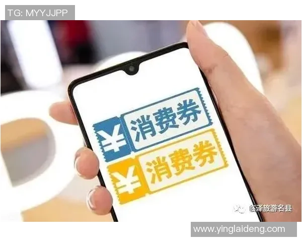 今晚足球票热销中快来抢购与好友共享激情赛事体验