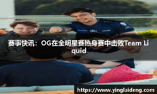 威廉希尔APP