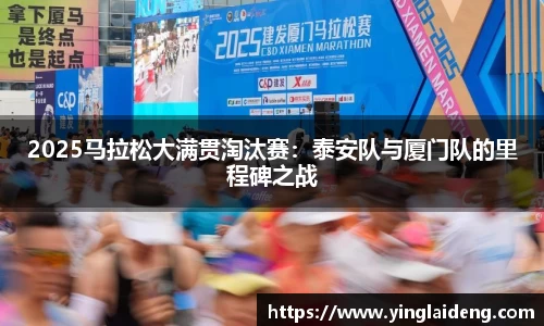 威廉希尔