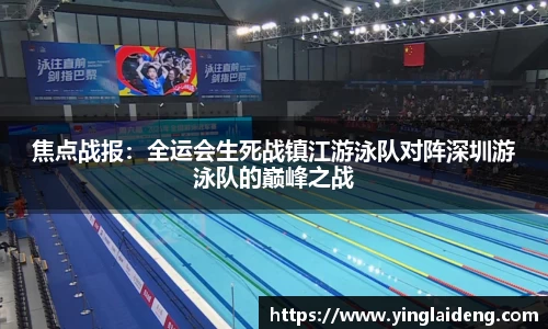 威廉希尔
