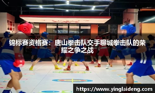 威廉希尔