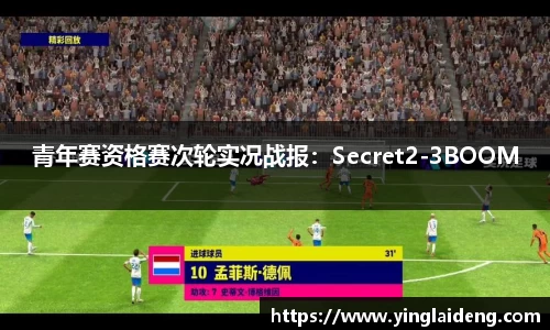 威廉希尔官网