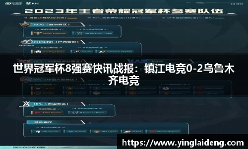 威廉希尔官网