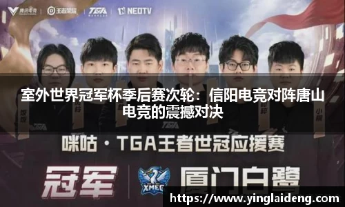 威廉希尔官网
