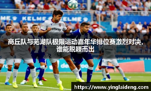 威廉希尔平台