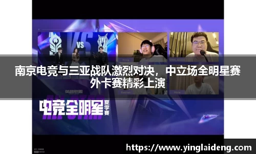 威廉希尔平台