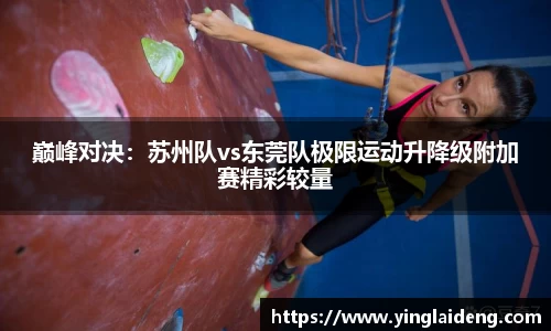 威廉希尔官网