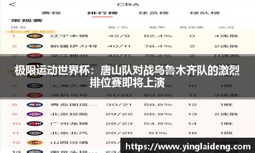 威廉希尔平台