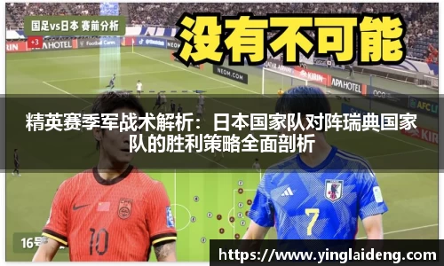 威廉希尔官网