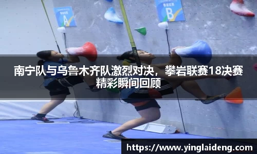 威廉希尔APP