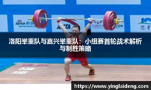 威廉希尔