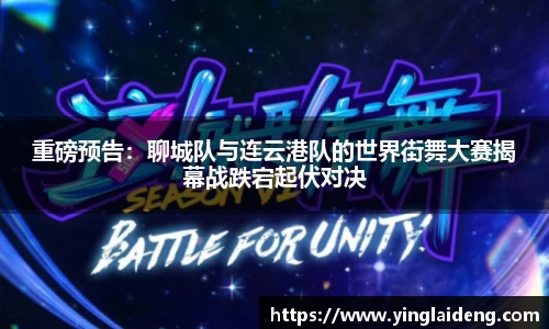 威廉希尔平台