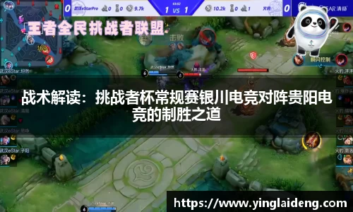 威廉希尔平台
