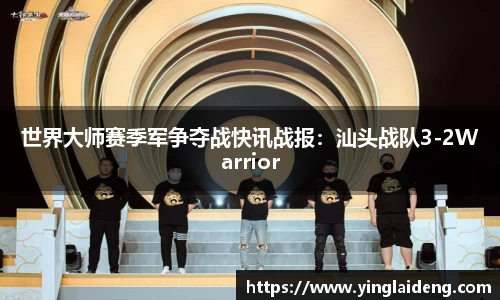 威廉希尔官网