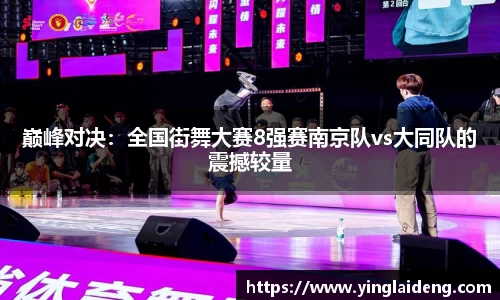 威廉希尔官网