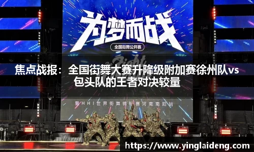 威廉希尔平台
