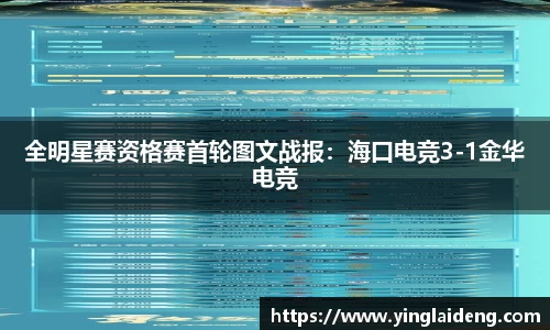 威廉希尔平台