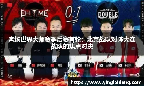 威廉希尔APP
