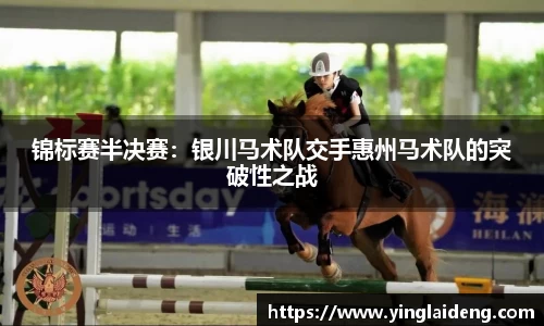 威廉希尔官网