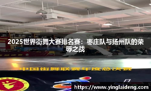 威廉希尔APP