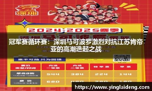 威廉希尔