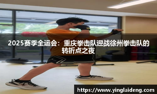 威廉希尔官网