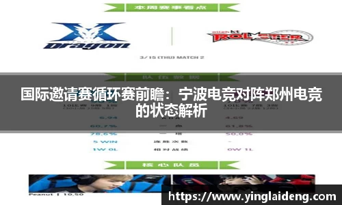 威廉希尔APP