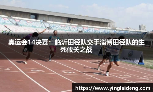 威廉希尔