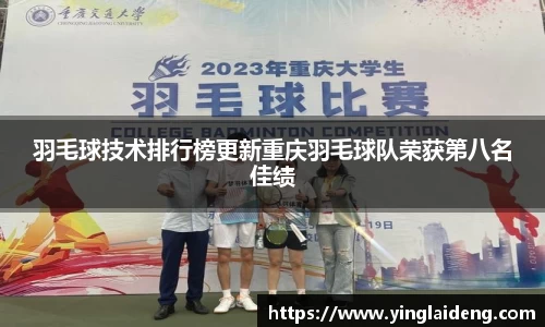 威廉希尔