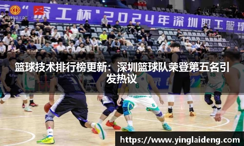 威廉希尔APP