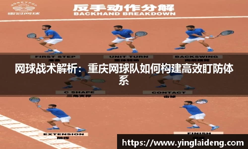 威廉希尔官网