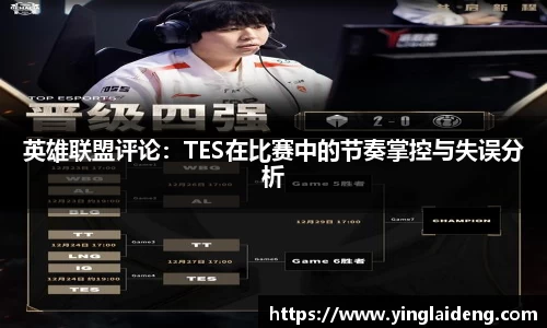 威廉希尔APP