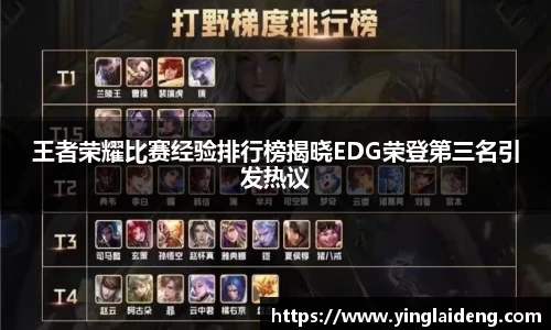 威廉希尔平台