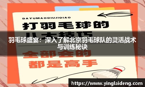 威廉希尔