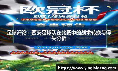 威廉希尔官网