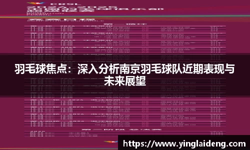 威廉希尔官网