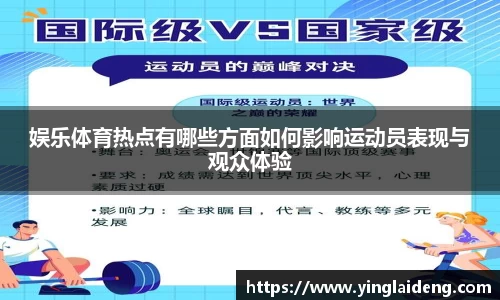 威廉希尔平台