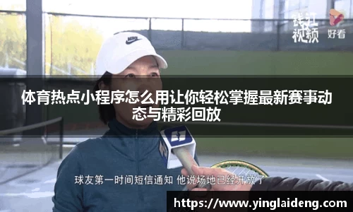 威廉希尔平台