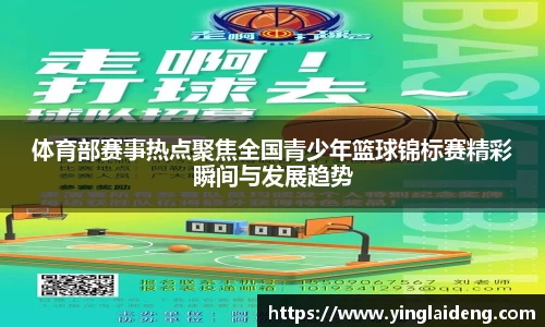 威廉希尔