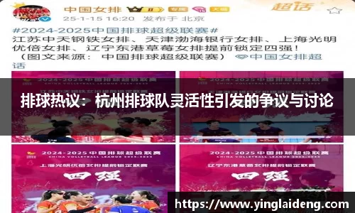 威廉希尔APP