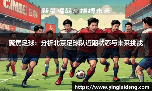 威廉希尔平台