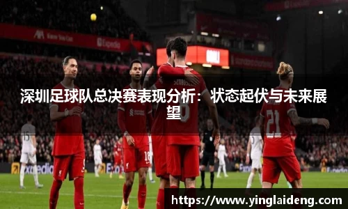 威廉希尔平台