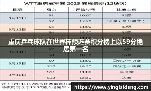 威廉希尔官网