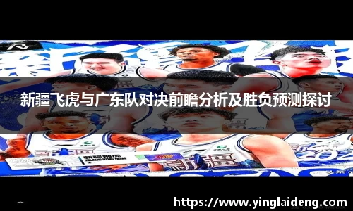 威廉希尔平台