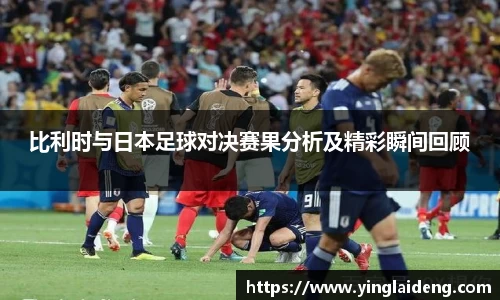 威廉希尔