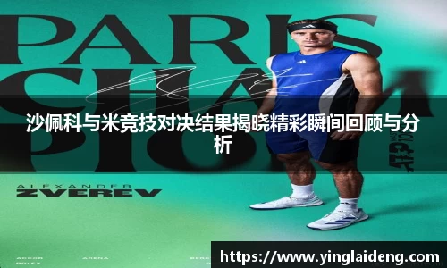 威廉希尔官网