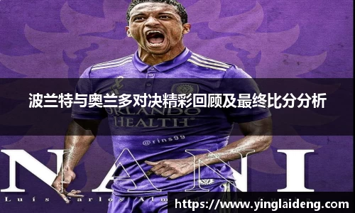 威廉希尔平台