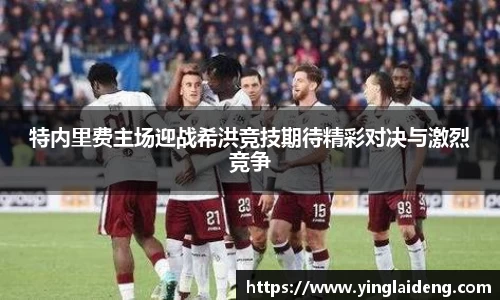 威廉希尔APP