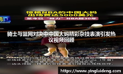 威廉希尔
